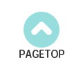 pagetop